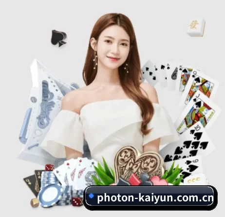 品牌创立 - 开云正式成立,获得国际权威机构颁发的合法运营资质,开启华人在线休闲娱乐新篇章。 | Kering